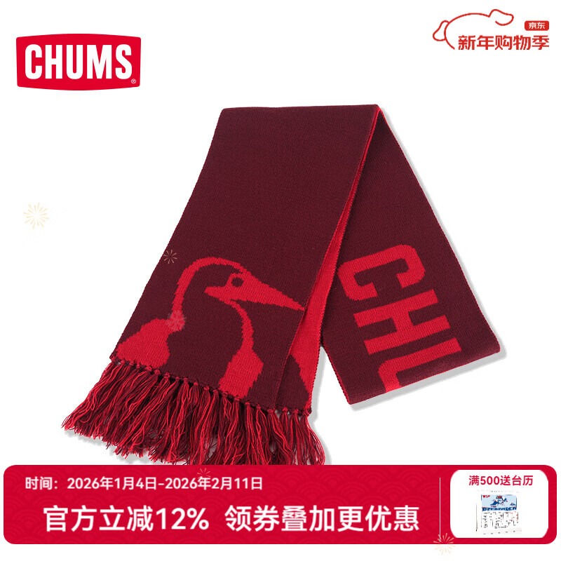 CHUMS洽洽鸟针织围巾户外运动休闲秋冬保暖男女同款围巾CH09-1366 红色R026