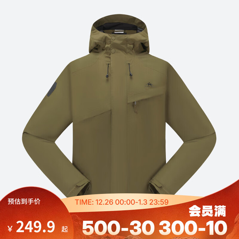 �Ͽ�ٯ��DECATHLON�� �������-2025���� XL 249.9Ԫ
