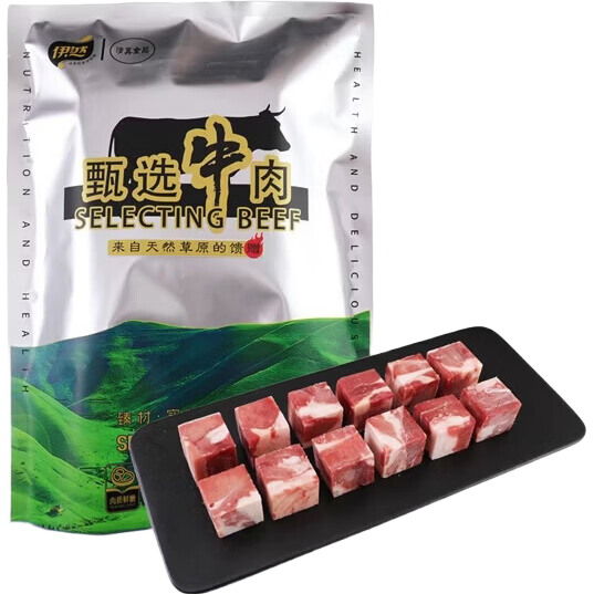 ԭ��ţ��� ���ǰ���ţ�� ���޷�2��8 2kg����ʳ�� 89.5Ԫ���ղ�+�ӹ���Ʒ����ȥ���ڲ������ҽ�ͼ��ʾ�ӱ�������ˮ������ҳ���ҵ���Ʒ