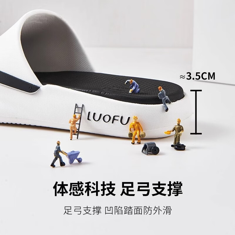 罗敷（Luo Fu）罗敷零压拖鞋男运动厚底情侣外穿夏季防滑露营户外软底涉水凉拖鞋 葡萄叶 48