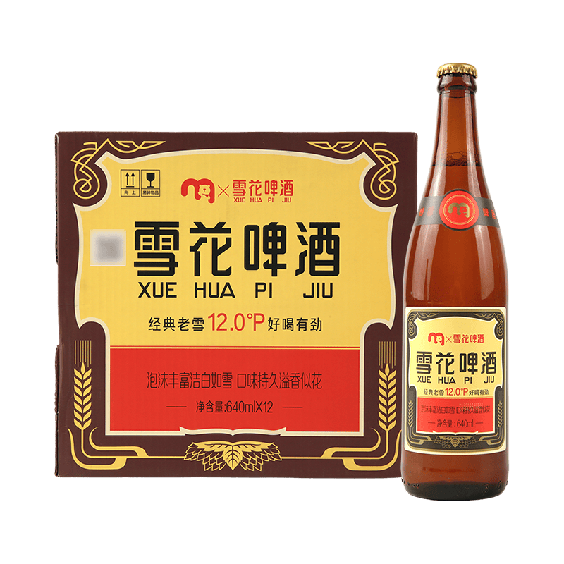 麦德龙麦臻选x雪花经典沈阳老雪 啤酒 640ml*12 (新老包装随机发货) 无 640mL 1瓶 单瓶装 无