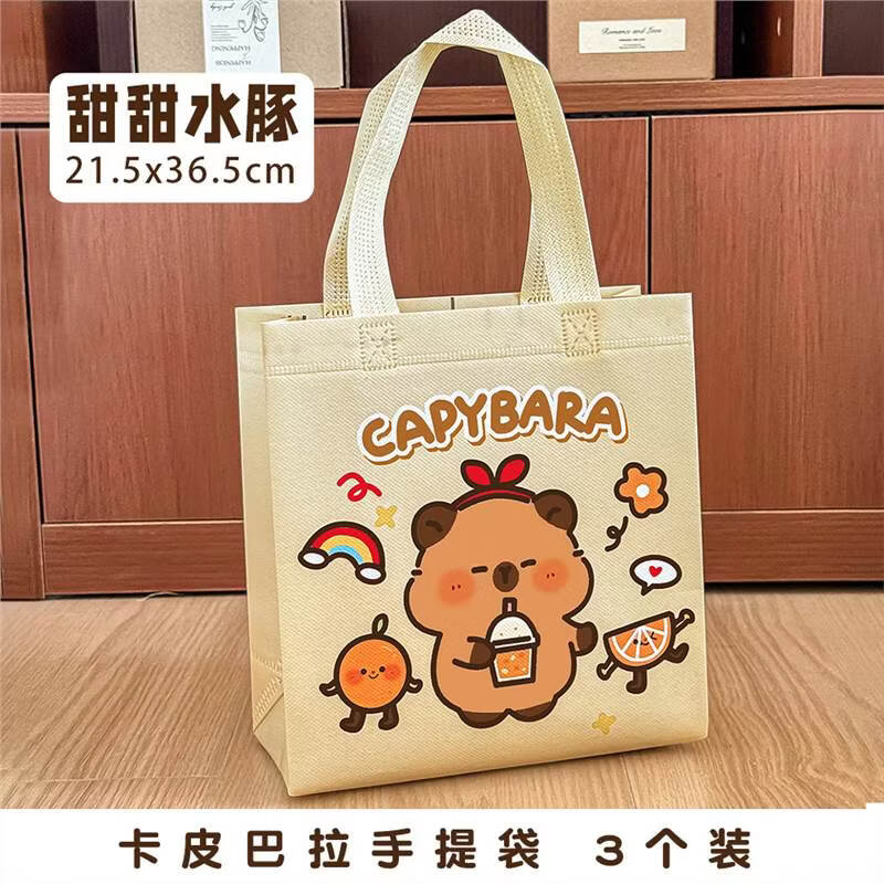 ������Ƥ�����������ϰ��������ѧ�������ľ����ɴ��ɰ�����ֵ�޷Ĳ���Ʒ����ͨˮ�����հ������װ�� ����Ƥ���������������ˮ��/3�� 10.78Ԫ