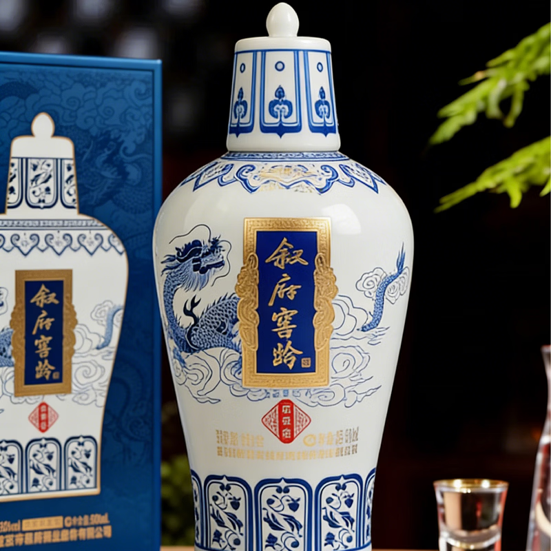 叙府【年货节】叙府窖龄酒元青花浓香型纯粮白酒52度500ml商务宴请 52度 500mL 2瓶 叙府窖龄酒元青花双支配礼袋