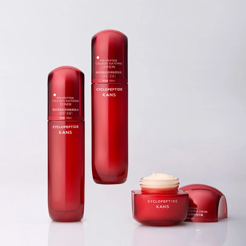 韩束红蛮腰水乳霜紧致抗皱补水保湿化妆品护肤品套装礼物女