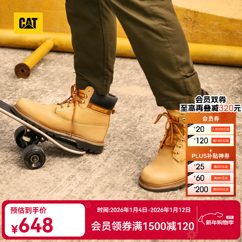 卡特（CAT）经典大黄靴马丁靴男鞋牛皮面固特异户外工装靴P725756P1EDC25 经典款 41