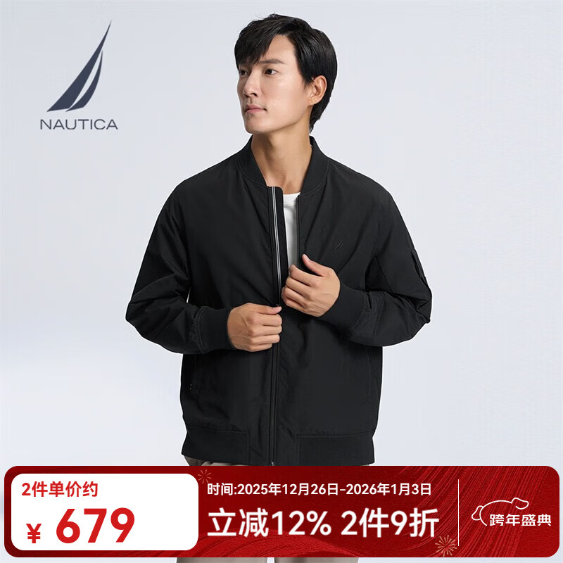 诺帝卡（NAUTICA）【商场同款】男装春夏款防轻溅水棒球领薄外套夹克男JO3302 黑色0TB M