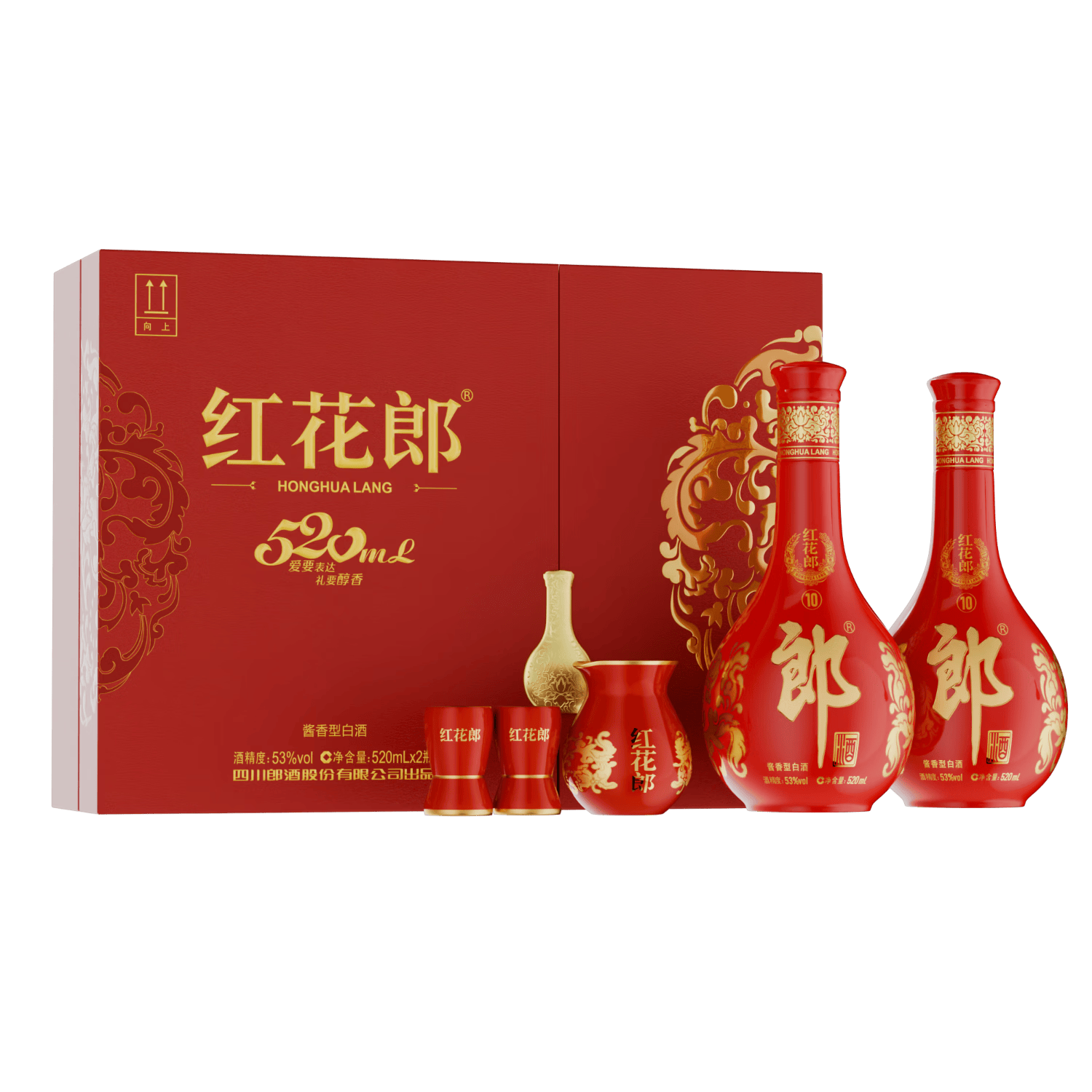 郎酒  红花郎·10 （红十） 53度酱香型白酒 双瓶礼盒 520mL双瓶礼盒装