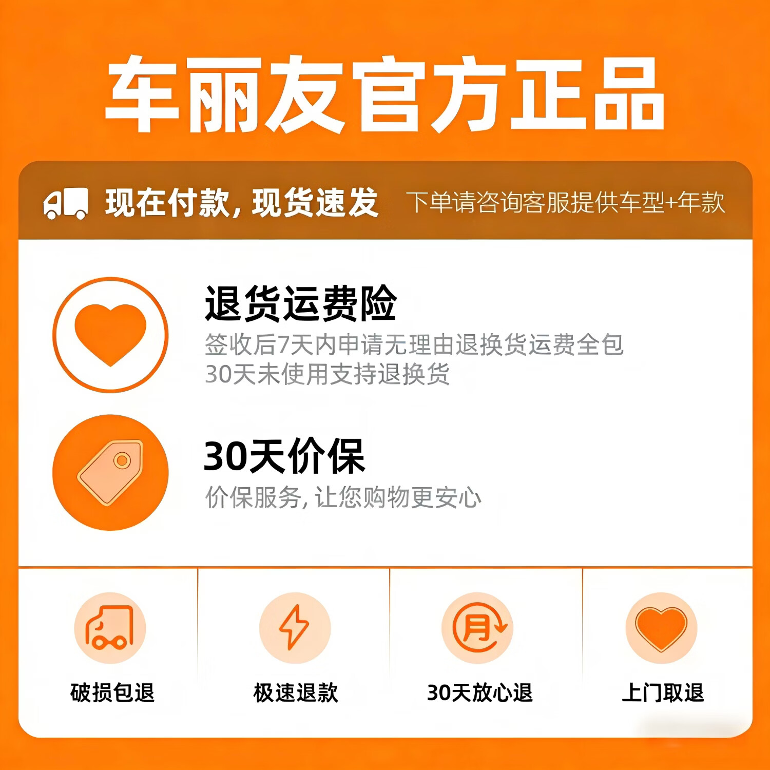 车丽友 汽车脚垫TPE全包围专用于深蓝S05 TPE脚垫+碳纤丝【家用首选】黑色 深蓝S05(25款-至今)