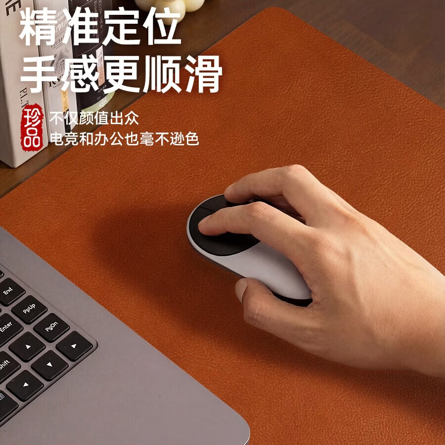 沁宣轻奢头层牛皮桌垫复古真皮防油鼠标垫超大办公书桌可定制家用餐垫书房茶桌垫 【尺寸参考说明-单拍不发】头层牛皮 原生无锁边 260*210*2.5mm