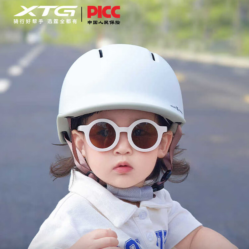 迅霆日系儿童夏季骑行自行车头盔平衡滑板车小孩1到3岁6岁宝宝安全帽 3C小恐龙-奶茶杏【高清短镜】推荐6-12岁 京东折扣/优惠券