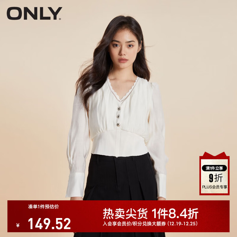 ONLY�＾�����ʸ�V�������������ѩ����Ů|123451001 A06 ���ӻ���ɫ M (165) /84A138Ԫ