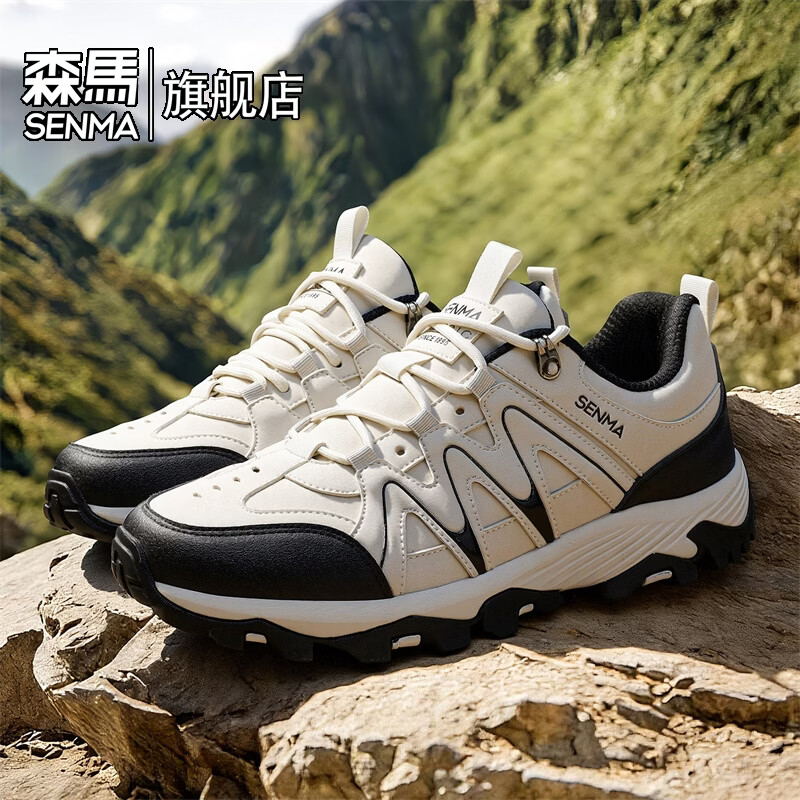 森馬男鞋2026新款春季休闲运动跑步鞋男士户外旅游徒步厚底耐磨登山鞋 米色【基础款】 39 标准码数/现货秒发