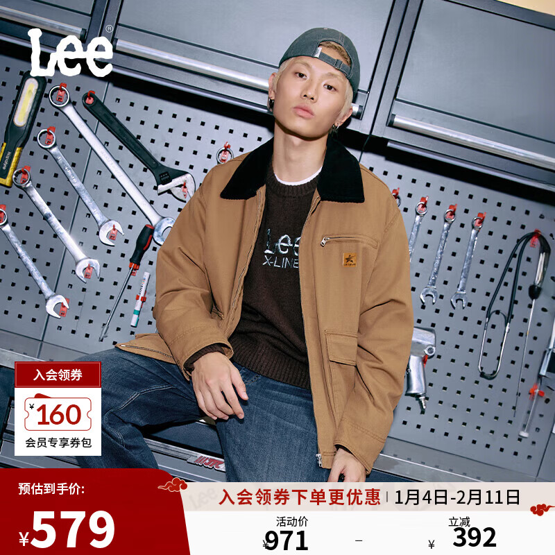 Lee25秋冬新舒适版撞色翻领拉链工装大口袋设计男棉服 棕色 L