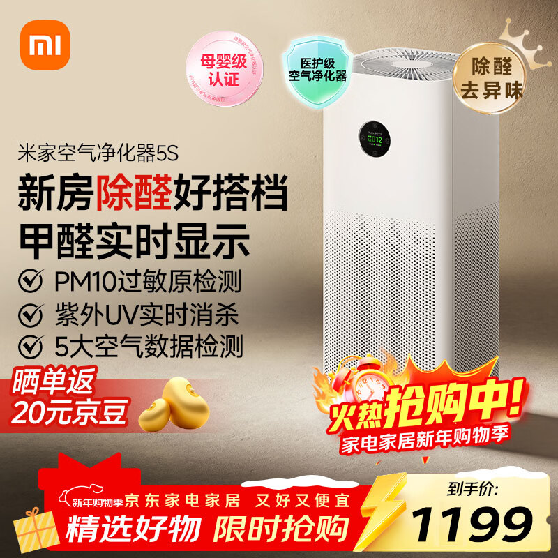 �׼� ����������5S ����������  1138.95Ԫ