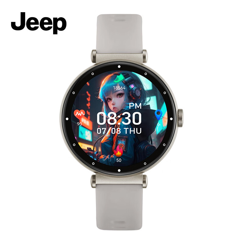 Jeep吉普智能手表女款蓝牙通话消息提醒AI智能语音移动支付NFC门禁健康运动管理测心率血氧睡眠防水S02 Jeep女款智能手表健康管理心率血氧睡眠【灰色】 京东折扣/优惠券