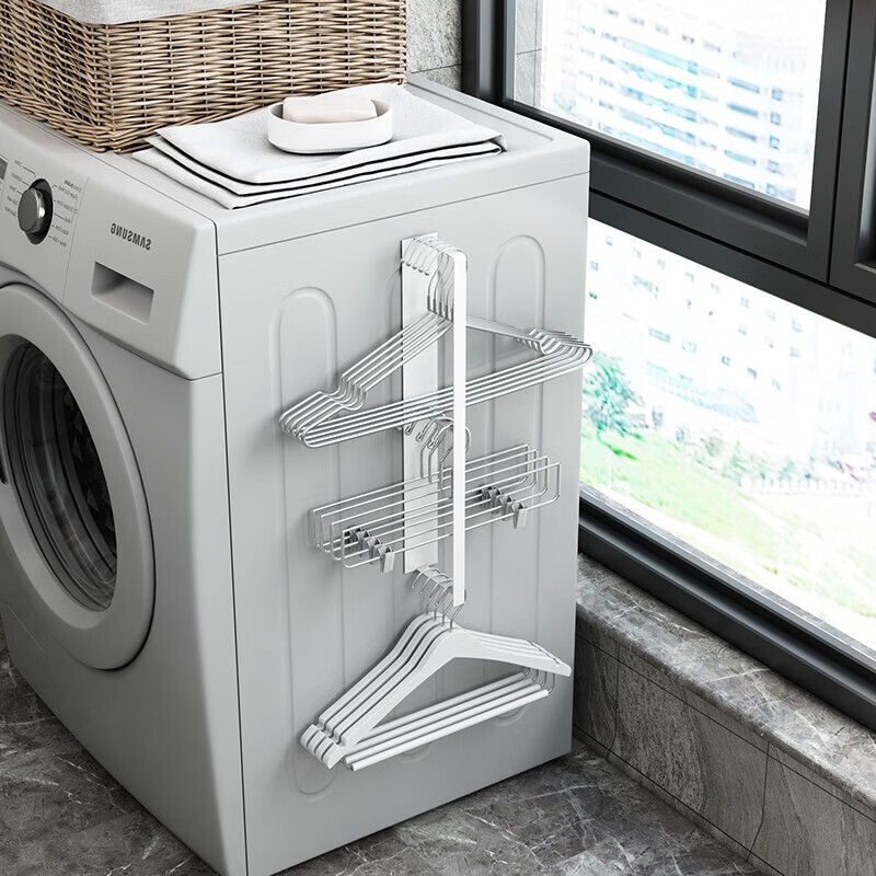 馨婺家洗衣机衣架置物架磁吸式收纳神器阳台整理晾衣架壁挂免打孔收纳架 白色-小号【磁吸款】