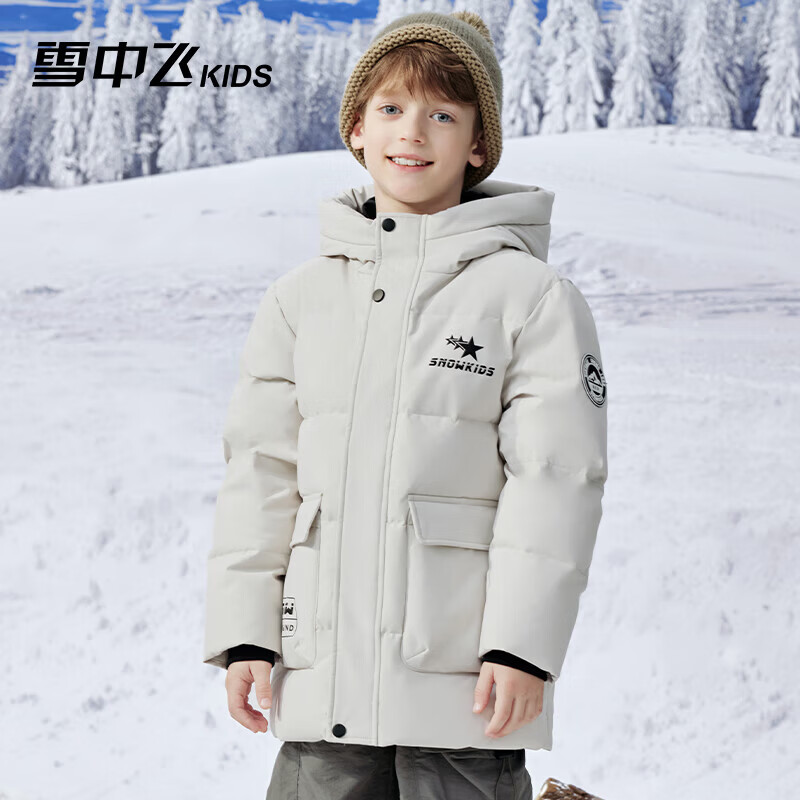 雪中飞（SNOWFLYING）【集合】童装儿童羽绒服新款男童羽绒服中大童女童撞色印花羽绒服 光泽米 160