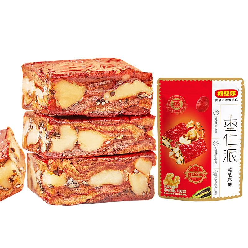 好想你_枣仁派 枣夹核桃蜜饯果干红枣大枣健康零食坚果能量棒休闲零食 【黑芝麻味】枣仁派158g*3袋