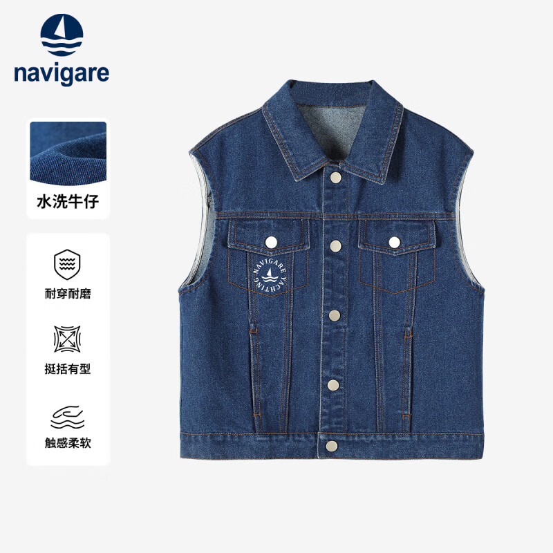 NAVIGARE�����С����ͯװ��ͯţ�������д�ͯ�������°ٴ��5 ������������ 140 39.9Ԫ