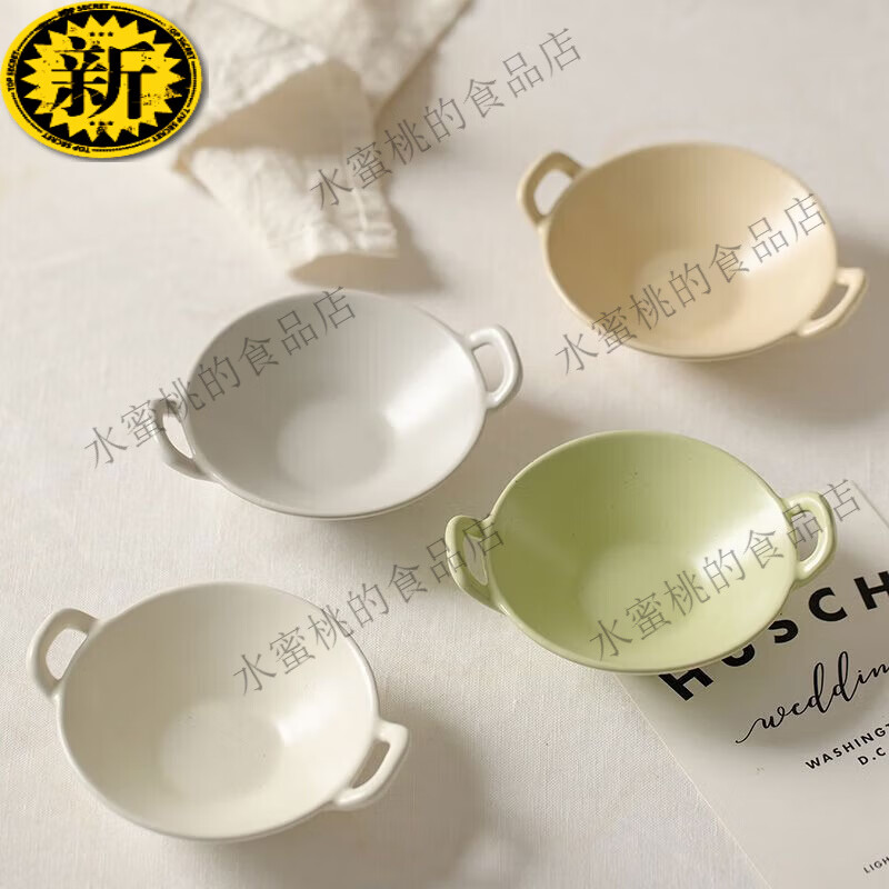 蘸料碟味碟调料碟小碟子调味碟酱料碟小号碗ins陶瓷家用INS风餐具 迷你双耳锅绿色1个装 京东折扣/优惠券