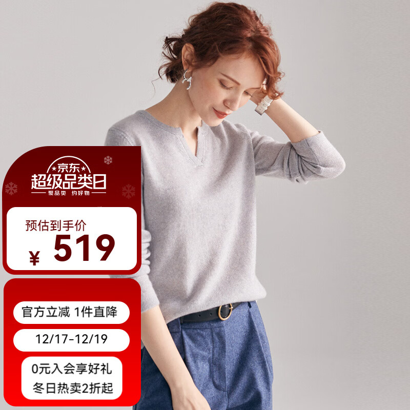 帕罗（PALUOPO）2025精致亨利领山羊绒衫女士秋冬款毛衣打底针织衫ET19156R 白灰 M 160/100