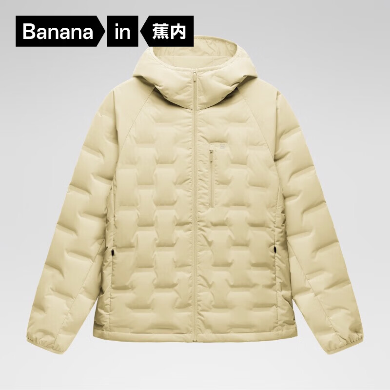 蕉内（Bananain）氢气女士轻薄羽绒服连帽秋冬新款保暖外套 雪梨黄 L