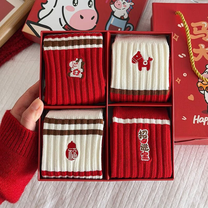 小棉工2026马年红色袜子女中筒袜秋冬款喜庆加厚保暖情侣长筒袜防臭潮袜 每双仅1元多】五色各二【共10双】 均码 小棉工 10A抑菌/高弹透气/抗起球