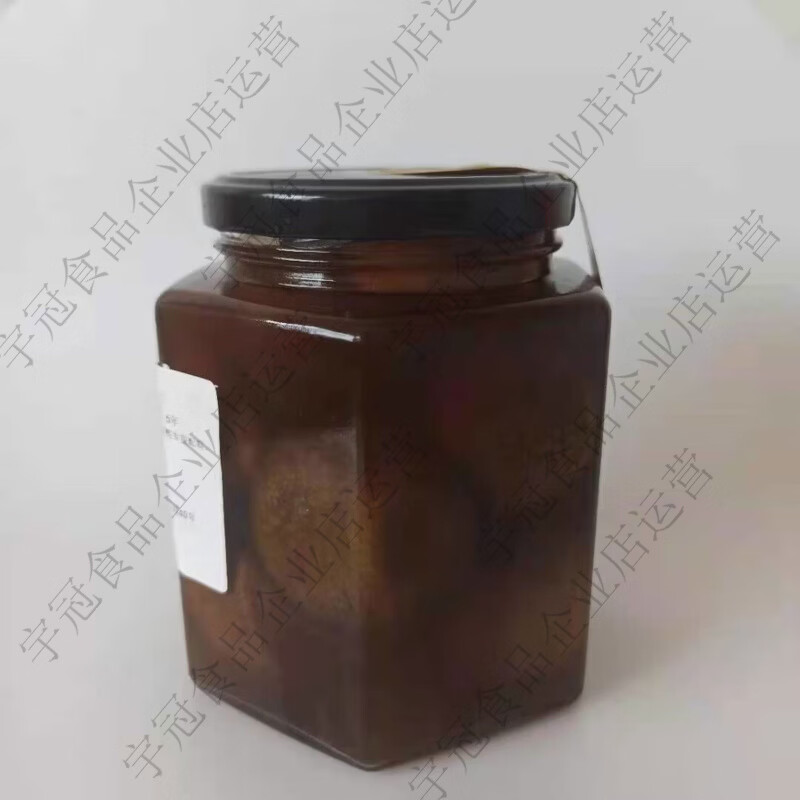 内溪特产咸柠檬腌制广西500g瓶装特色家菜腌酸下饭柠檬鸭广西正宗特产 酸咸柠檬500克真空袋装 腌制两年内柠檬