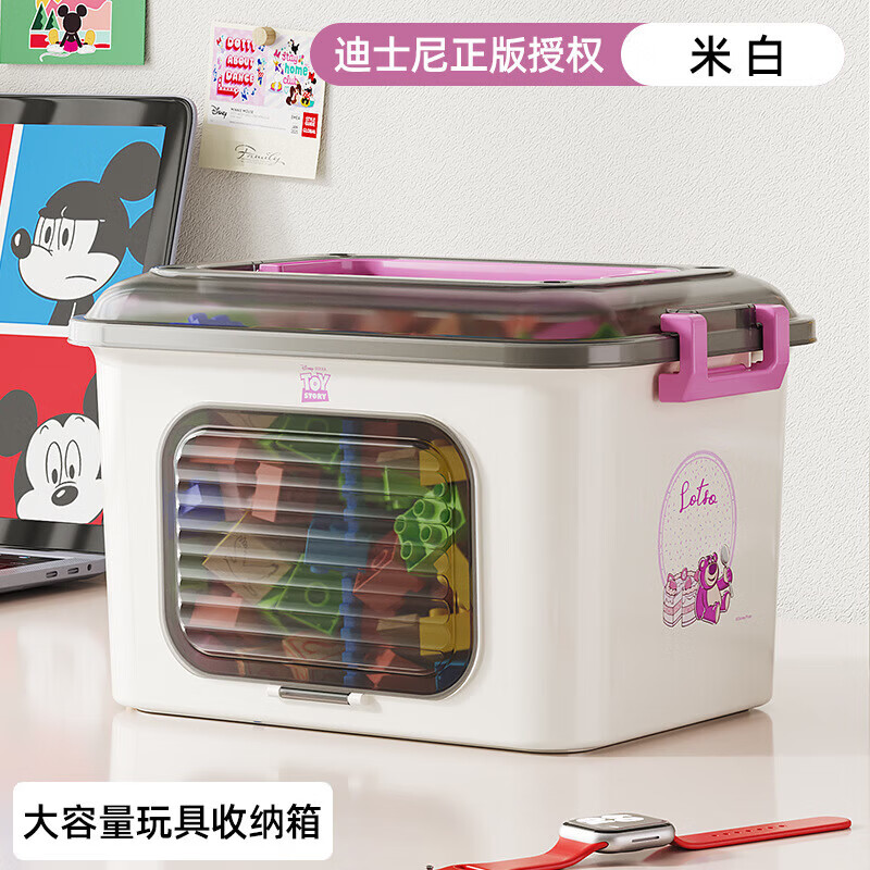 【精选厂家】手提儿童玩具收纳箱积木毛绒娃娃大容量透视储物收纳 草莓熊粉色