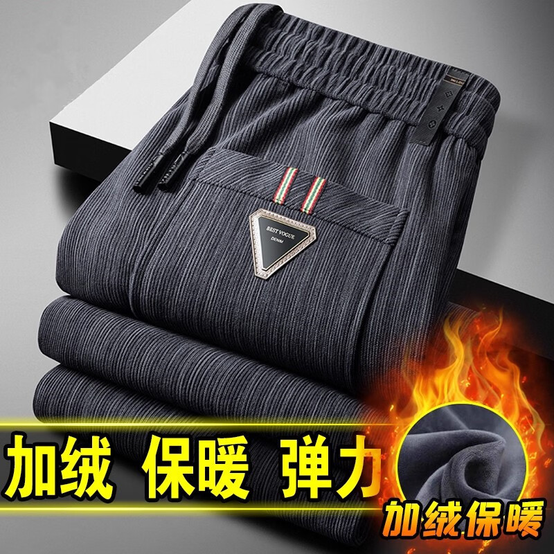 锐图森秋冬季中青年男士商务休闲加绒加厚直筒裤免烫处理宽松大码休闲裤 黑色（加绒款) XL （建议110-125斤）