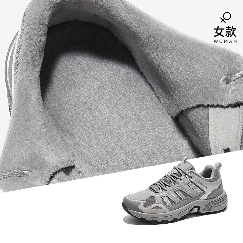 骆驼登山鞋女士户外鞋防滑秋冬加绒运动爬山专业徒步鞋缓震男鞋子 F23A693008R，浅灰，女 绒里款 35