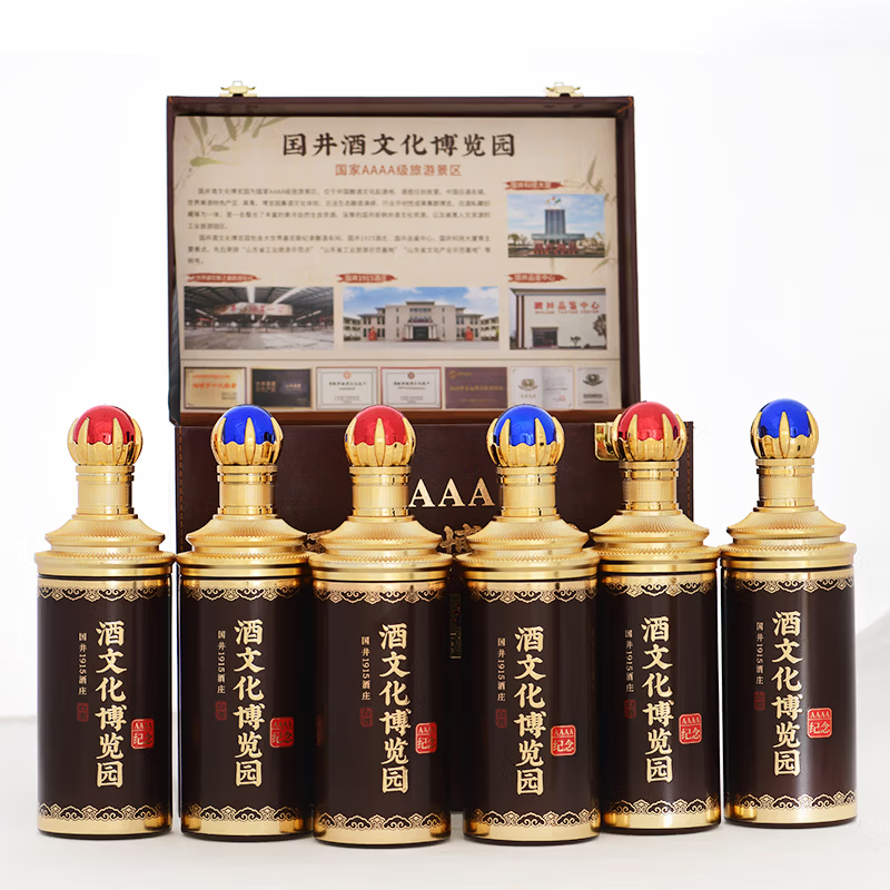 扳倒井白酒 整箱装粮食酒纯粮酿造自饮送礼白酒老酒搭配手提袋年货团购 52%vol 500mL 6瓶  齐鲁酒文化博物馆纪念酒 浓香型