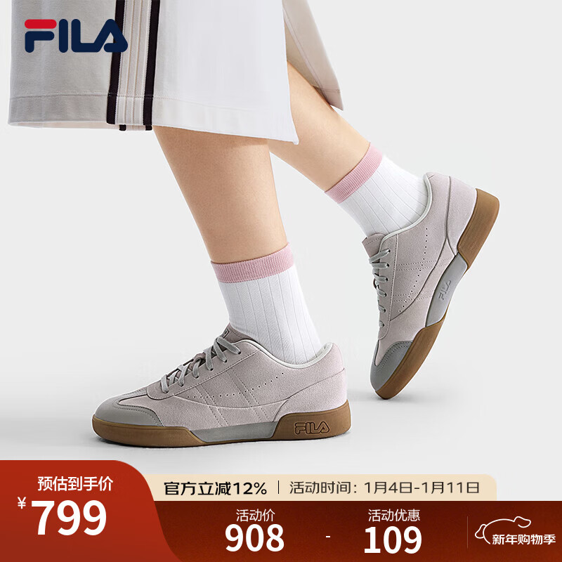 FILA 斐乐官方女鞋F-ELEGN板鞋2026春季新款商务通勤休闲鞋小白鞋 淡紫粉/鸽子灰-MD 37.5