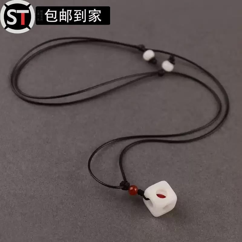 姜暮虞书欣同款项链菩提根相思豆吊坠玲珑骰子安红豆 玲珑红豆项链
