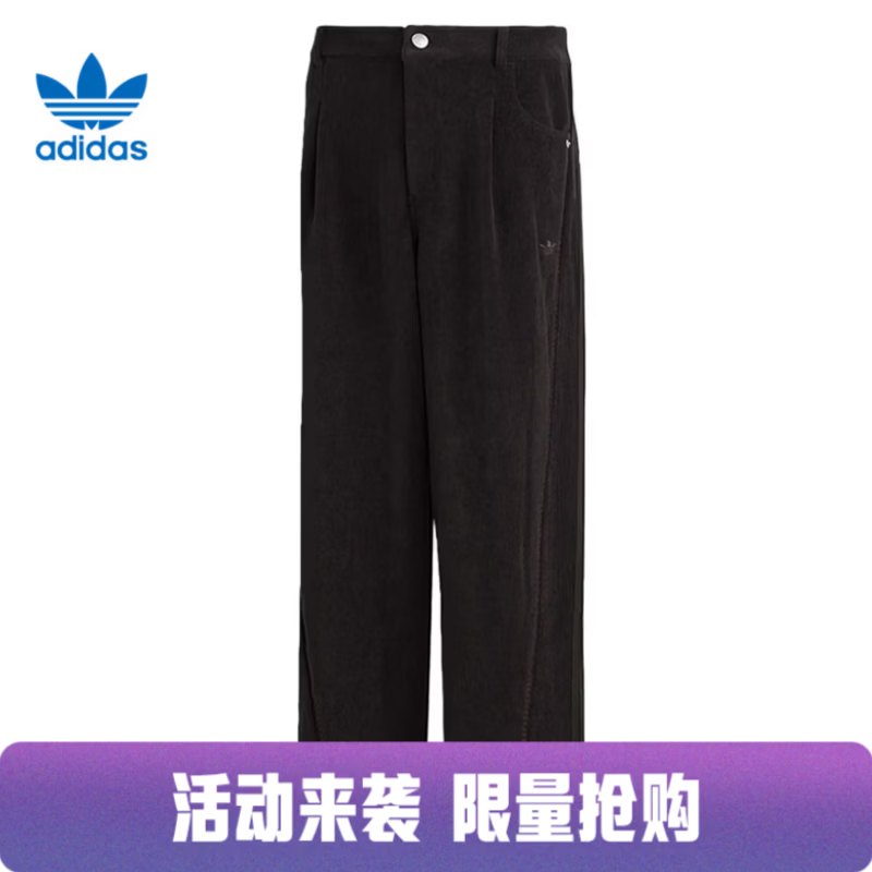 阿迪达斯（adidas）Original三叶草男子CRFT PANT休闲日常运动裤 KT0683 M
