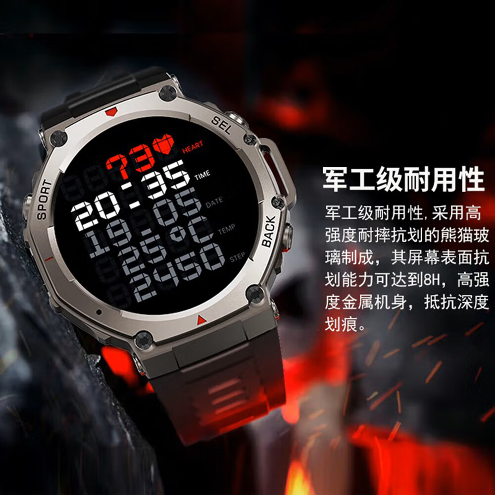 NINEWINDDM58 GPS50米深度防水游泳跑步多功能数据监测户外运动手表  DM58#红色 GPS+50米深度防水+通话+指南针