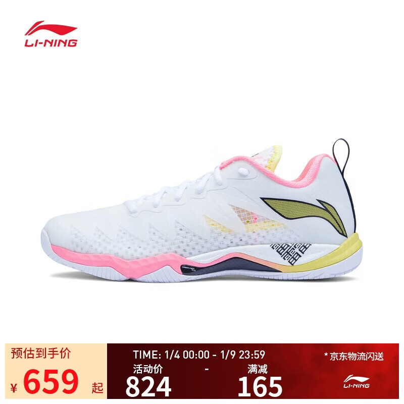 ������ӥ����Ůͬ����ë��רҵ����ЬAYAU007 ��׼��-2 42  599Ԫ