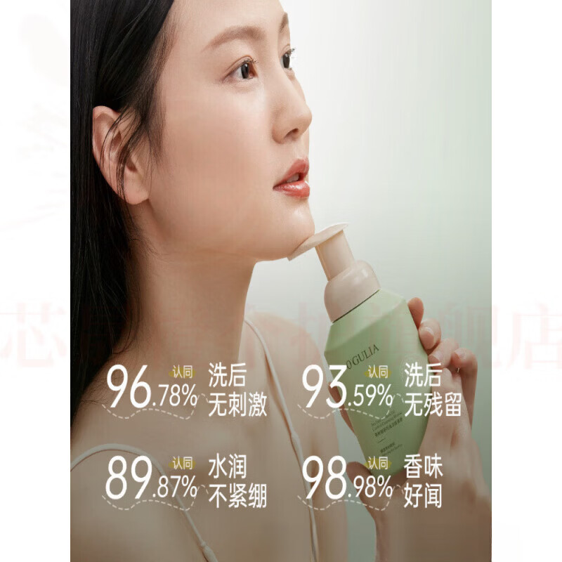 思亚希美其肤洗面奶控油深层洁面净肤不紧绷细腻水嫩肌肤毛孔清爽不干拔 1支 体验装 官方直售