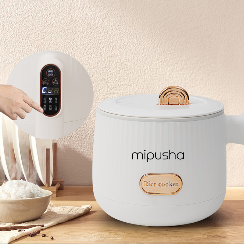 CITIIAQUA迷你电饭煲2-4人多功能家用小型电饭锅宿舍小功率智能煮饭锅蒸煮面 智能款-单机+蒸笼+饭勺+量杯 1.8L