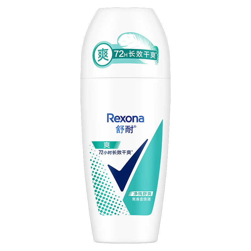 ����loppy������Ůʿˬ����������Һ������ˬ50g��Ч��ˬ���ϰ�װ���23.9Ԫ