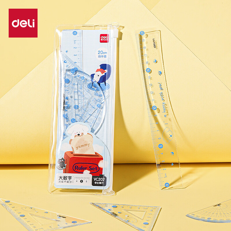 得力（deli）20cm4件套蓝色大数字开学好物文具套尺可爱图案刻度清晰绘图精准高透耐磨大数字易识别