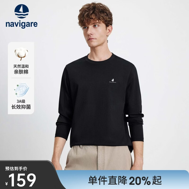 Navigare意大利小帆船长效抑菌t恤男2025春秋季新款棉质亲肤休闲长袖体恤 暗夜黑 L (50)