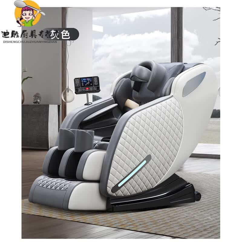 oimg日本进口品质按摩椅礼物艾思博s58高端豪华家用太空舱零重力按摩
