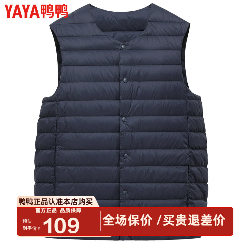 ѼѼ��YAYA���ﶬװ�����ᱡ���޷��������������ͱ�ů�ڵ����з����������KX ���� 3XL /190 84Ԫ