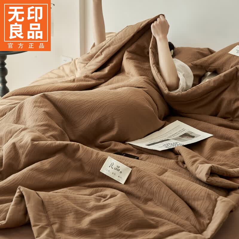无印良品A类全棉水洗棉空调被大豆纤维夏凉被夏季可机洗薄被芯夏被四件套 曲线条-中咖【100全棉裸睡无忧】 1.8m床笠款四件套-1.8x2.2m夏被