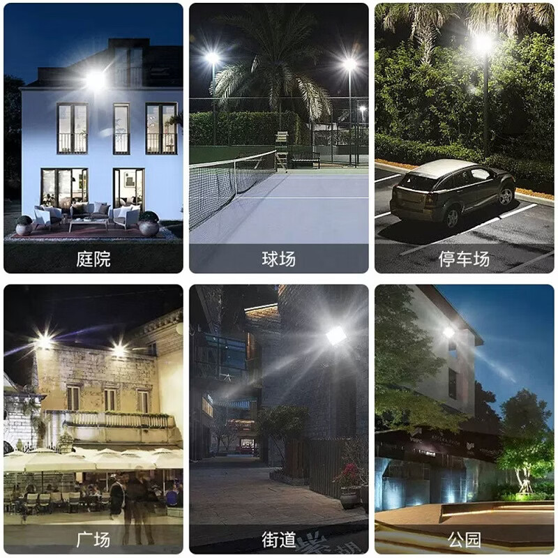 灯护士太阳能户外照明灯庭院灯家用门口路灯大功率LED投光灯防水室外灯 聚光灯1500w照约200平+遥控+光控