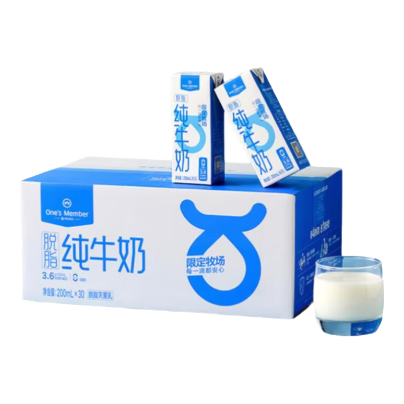 1�Ż�Ա�� ��֬��ţ�� 3.6g�鵰�� 200ml��30ƿ 44.8Ԫ