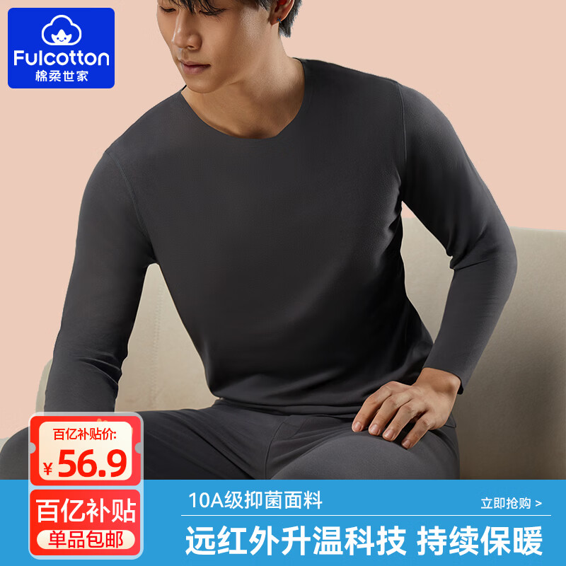 ���ڲ������������ұ�ů������װ�Ӻ����¿ů�·����п� XL ʯī�� 187.6Ԫ��4��(��46.9Ԫ/��)