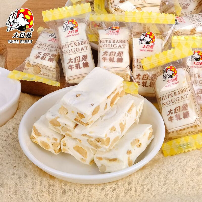 大白兔花生软牛轧糖 400g袋（约38颗）结婚喜糖 休闲儿童零食年货节糖果