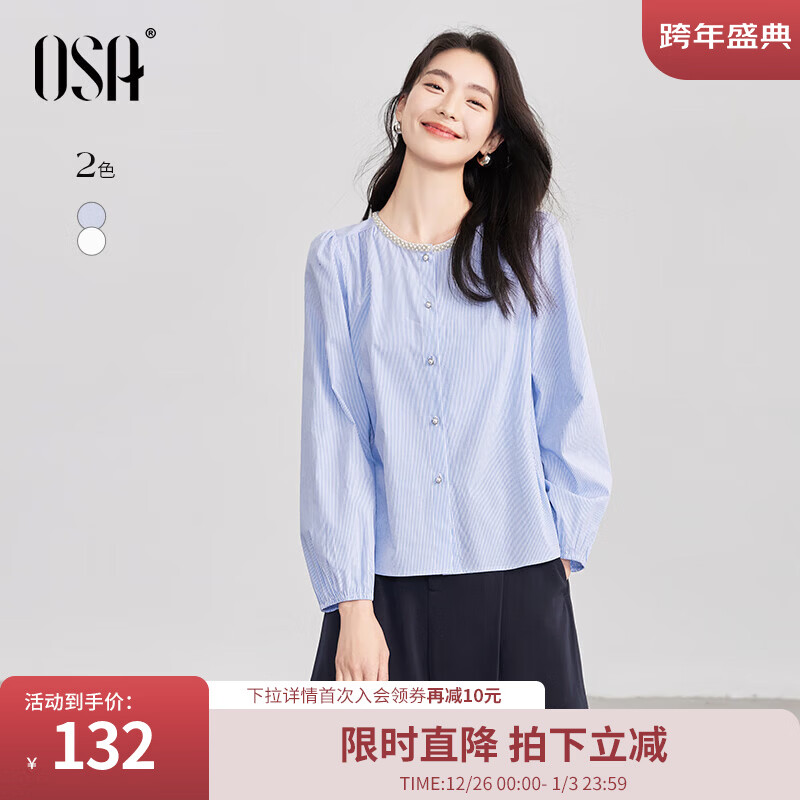 ŷɯ OSA �������Ů��������� 2025�¿��＾ͨ������ �������� L 105Ԫ(����ȯ)